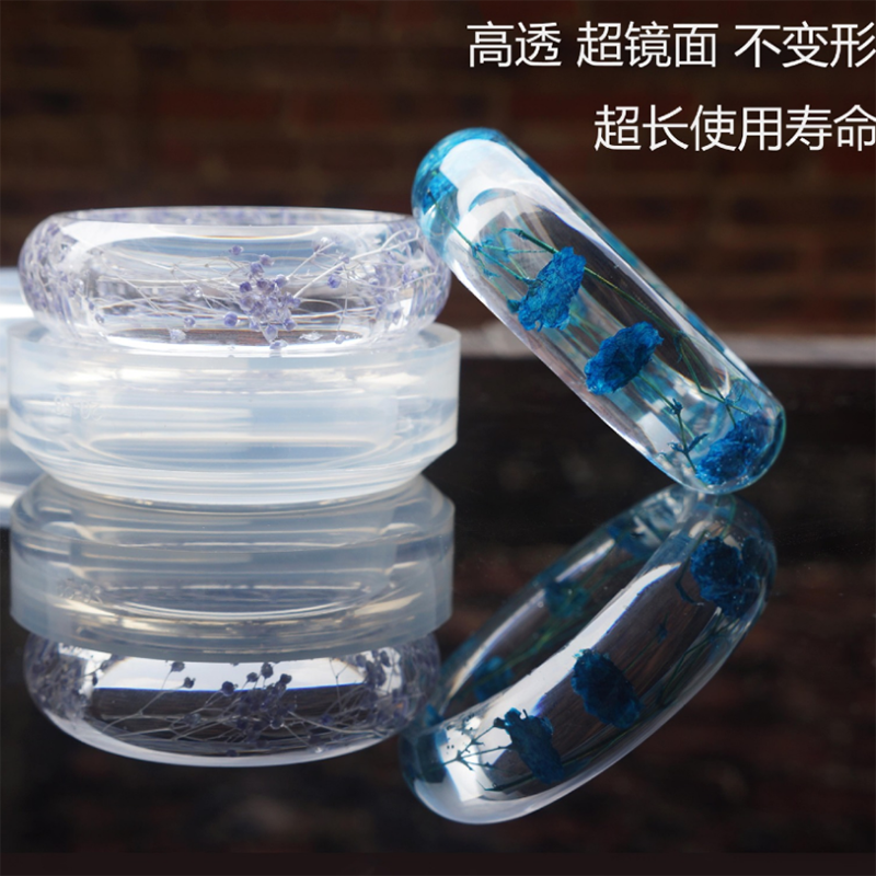 Clear & Shine Bracelet Flexible silicone mold for DIY Resin Epoxy Handicraft Arts