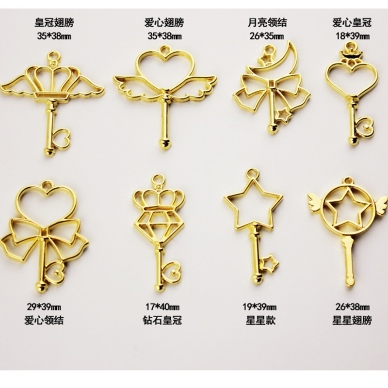 Star Crown Heart Wing Shape Key Magic Wand Metal Frame