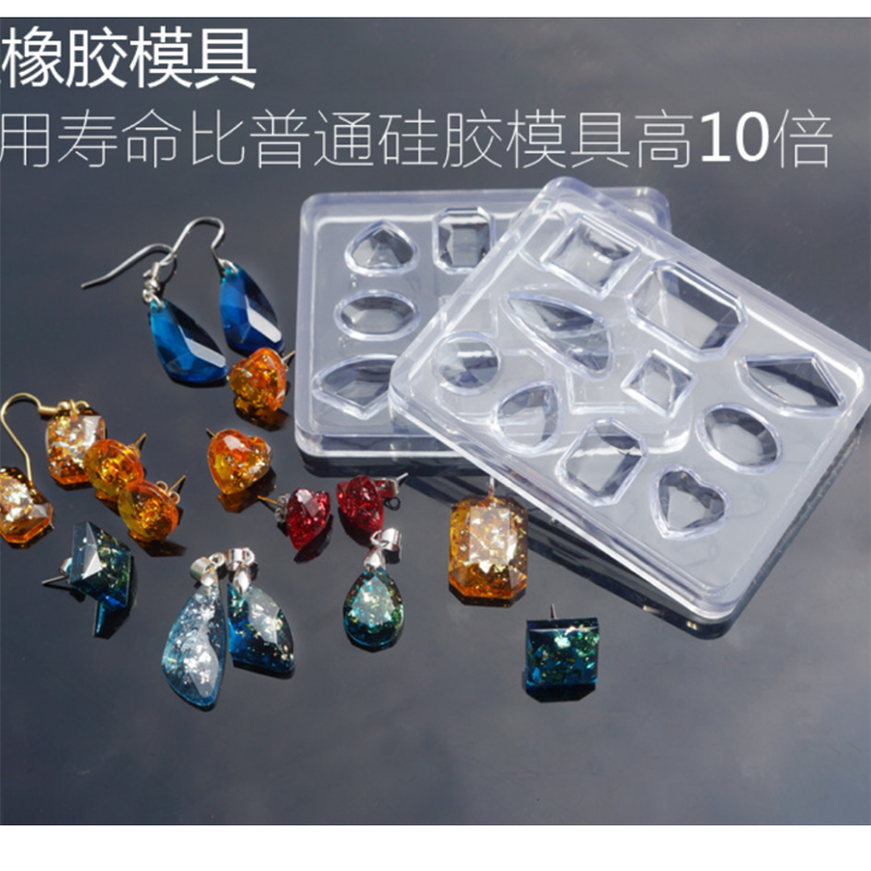 New Earring Pendant Small Cut Gem Resin Silicon Mold 