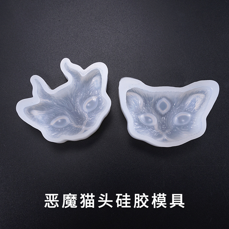 Demon Resin Molds, Devil Cat Skull Silicone Resin molds Kit for Epoxy Casting Pendant Necklace Keychain Jewelry Making & Halloween Home Deocr