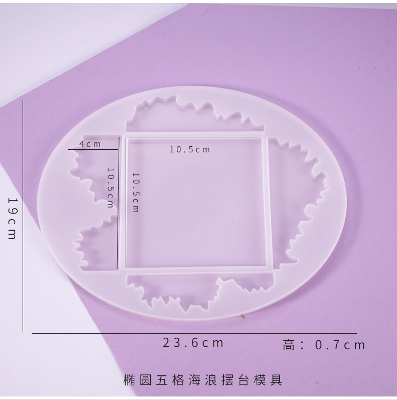 Resin Coaster Molds, Silicone Molds for Epoxy Resin, Irregular Agate Cup Mats Resin Molds,Wpoxy Resin,Home Decoration