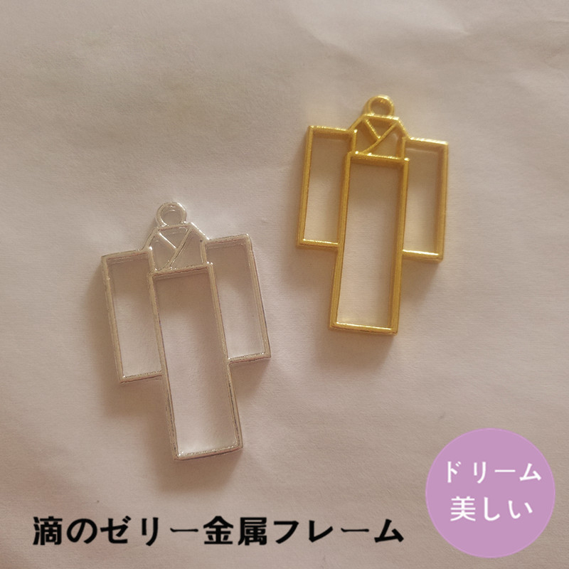 Japanese Kimono crystal UV resin metal frame for Diy making