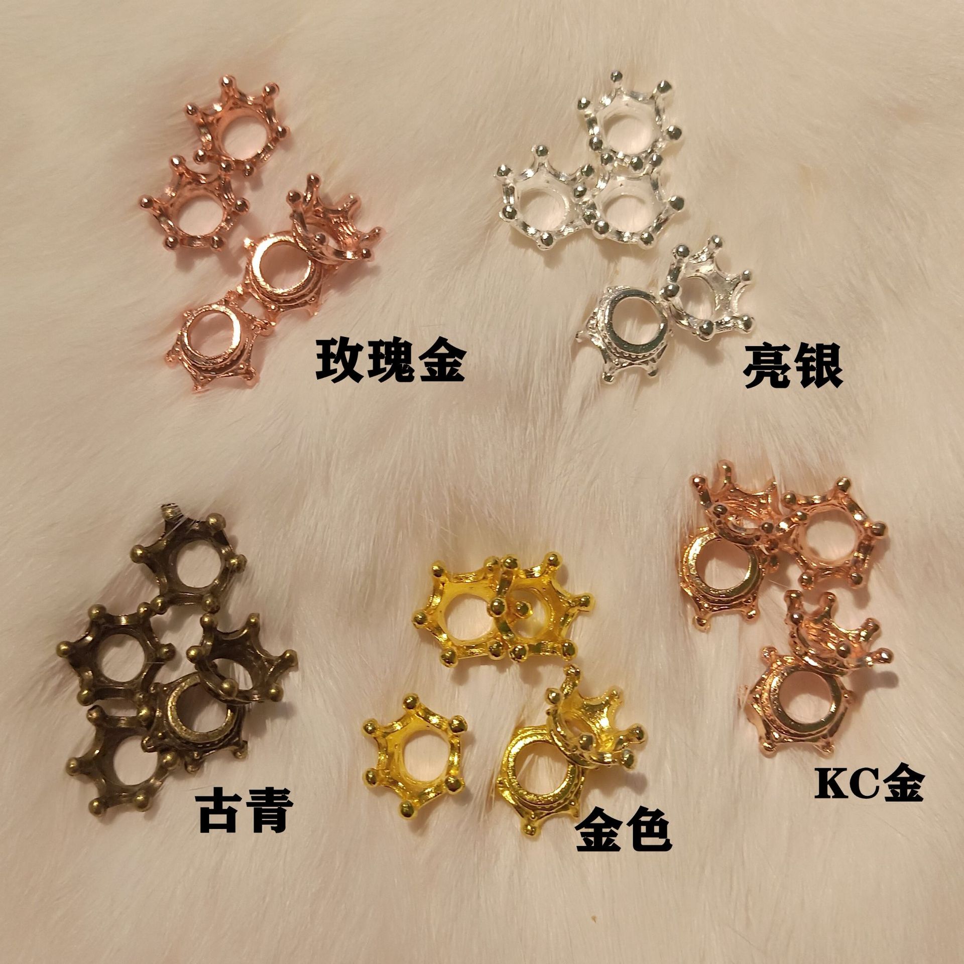 Stereoscopic Crown retro alloy UV accessories clothing DIY accessories manufacturers