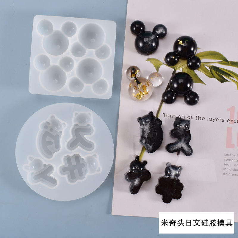 Mickey head pendent cute Japanese self - made decorative mirror silicone mold