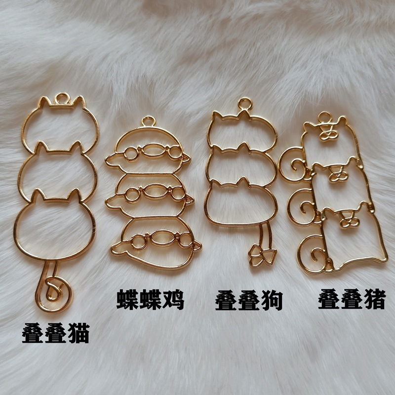 Folded cat chicken dog and pig hollow resin metal frame accessories for DIY making factory direct sell