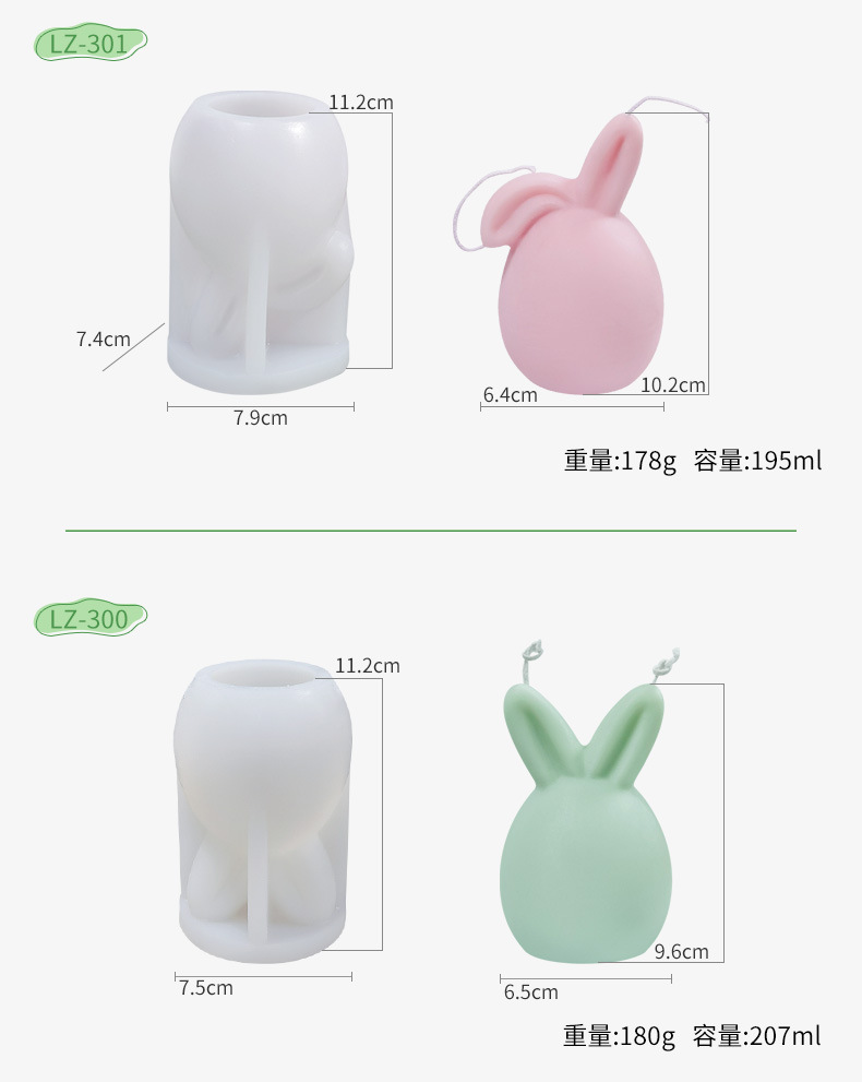 Easter Bunny Candle Silicone Mold, DIY Rabbit Scented Candle Plaster Mold
