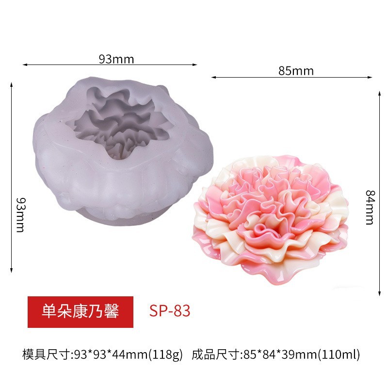 Carnation Scented Candle Silicone Molds, Handmade Soap, Aromatherapy Plaster, Cake Decorating and Baking Molds Wholesale