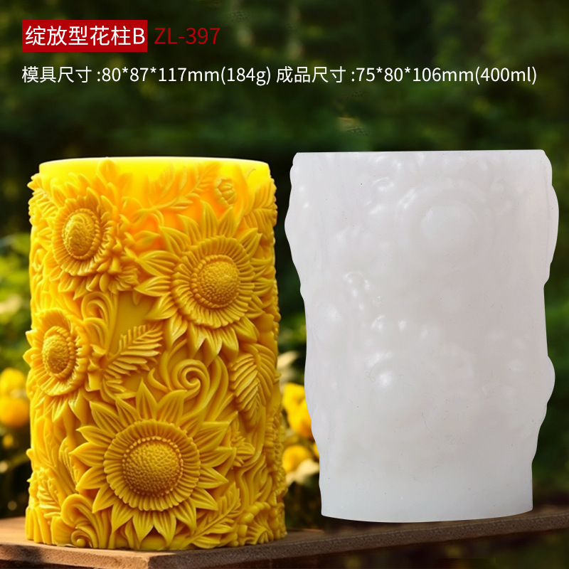 Tulip-shaped candle silicone mold, DIY sunflower flower cylindrical gift fragrance diffuser mold