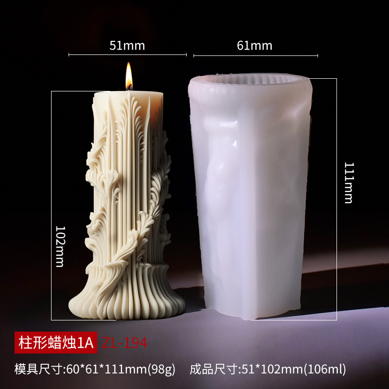 Wholesale European-style cylindrical scented candle silicone molds with simple pillar-shaped design molds