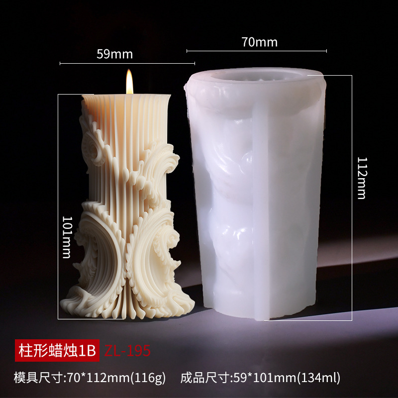Wholesale European-style cylindrical scented candle silicone molds with simple pillar-shaped design molds