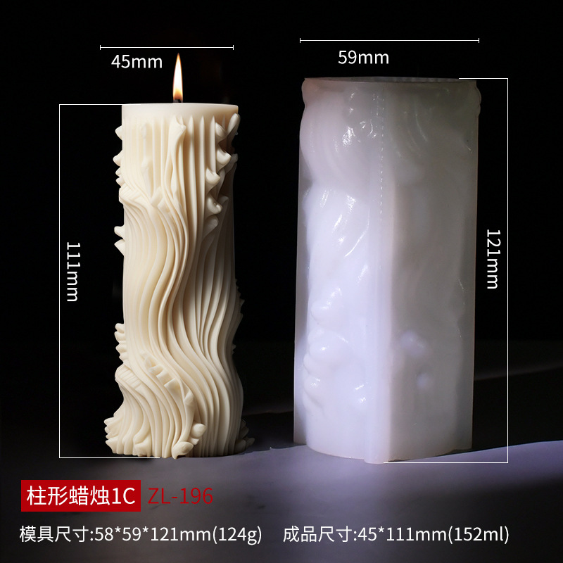 Wholesale European-style cylindrical scented candle silicone molds with simple pillar-shaped design molds