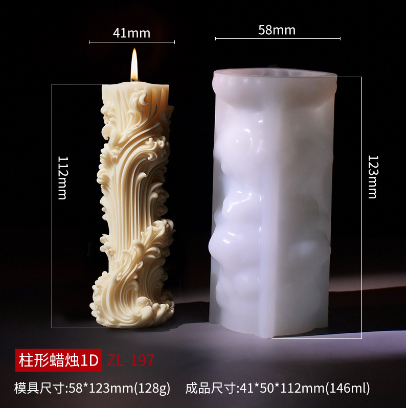 Wholesale European-style cylindrical scented candle silicone molds with simple pillar-shaped design molds