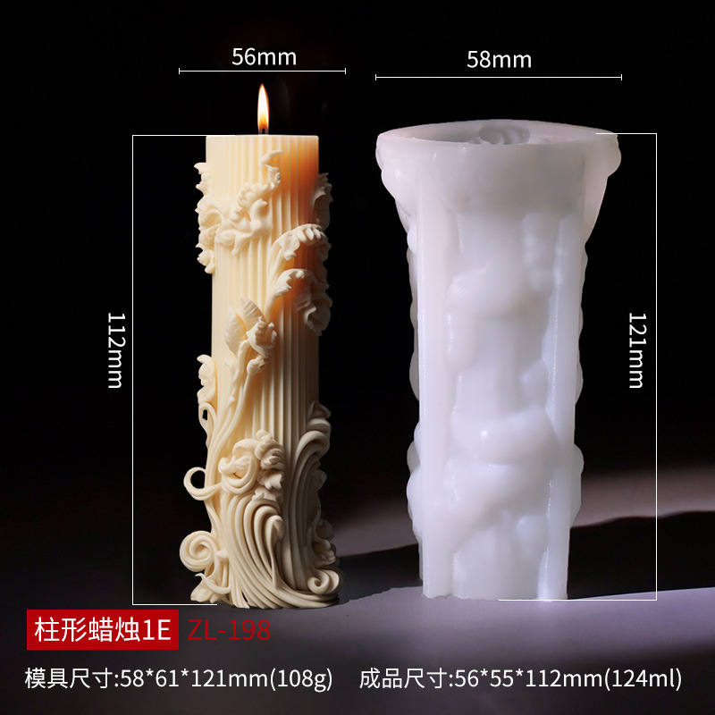 Wholesale European-style cylindrical scented candle silicone molds with simple pillar-shaped design molds