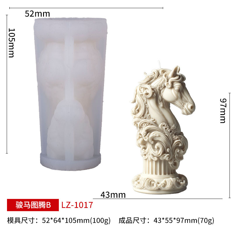 Horse Totem Aromatherapy Candle Silicone Mold DIY Classical Horse Head-shaped Candle Relief Roman Column Decorative Mold