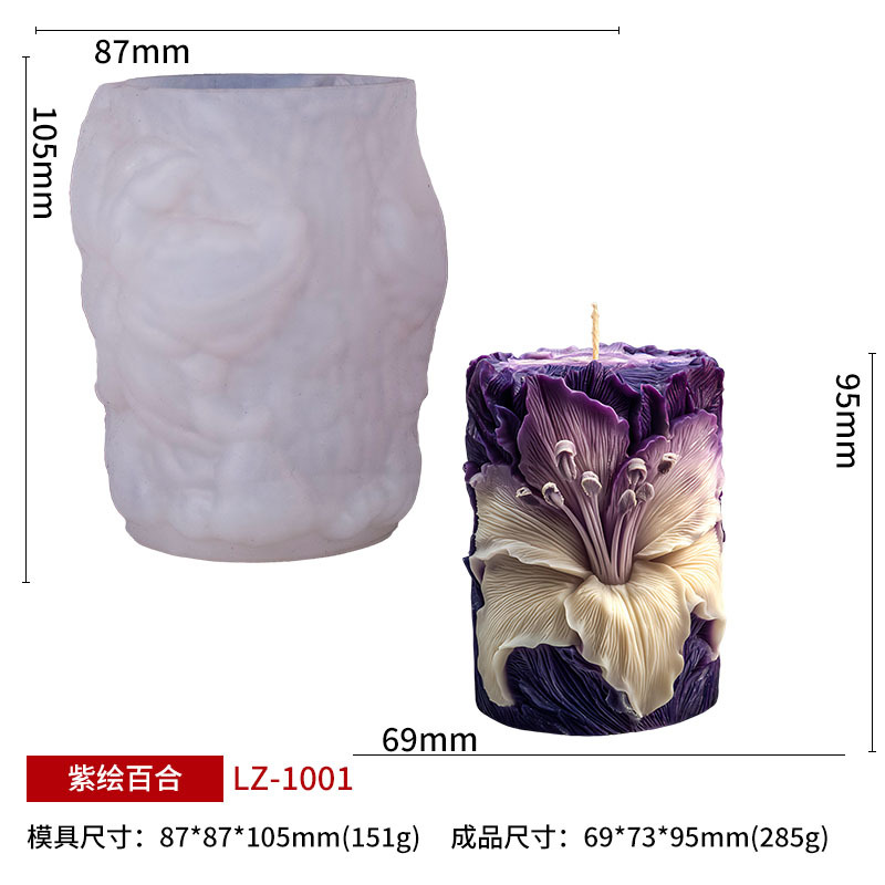 Lily fragrance-scented candle silicone mold - DIY flower relief cylindrical diffuser plaster mold