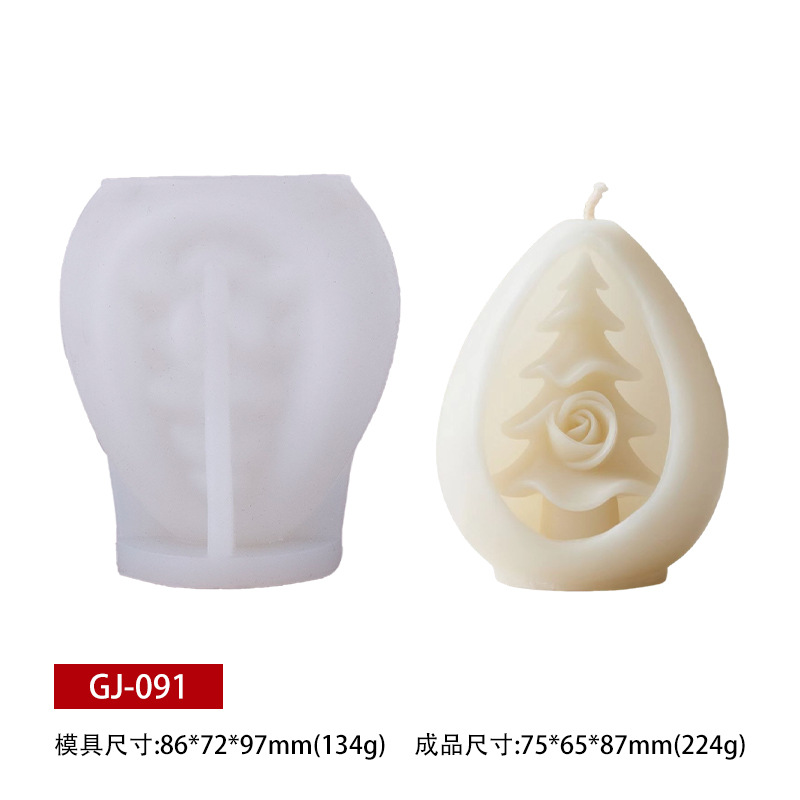 Christmas tree ball fragrance candle silicone mold DIY hollowed-out Christmas tree rose candle Christmas decoration mold