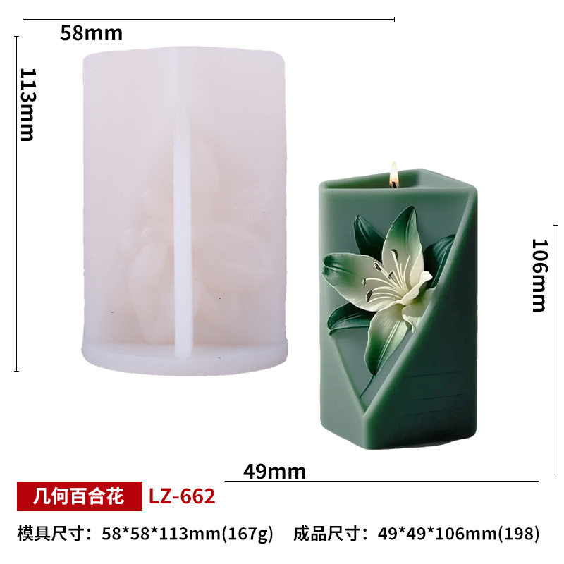 Geometric Lily Flower Aromatherapy Candle Silicone Mold DIY Plant Decoration Gift - Lily Candle mold