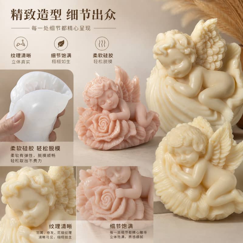 Rose Angel Scented Candle Silicone Mold, Shell Angel Silicone Mold Factory