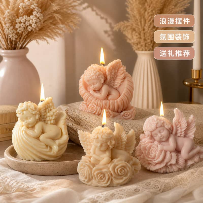 Rose Angel Scented Candle Silicone Mold, Shell Angel Silicone Mold Factory