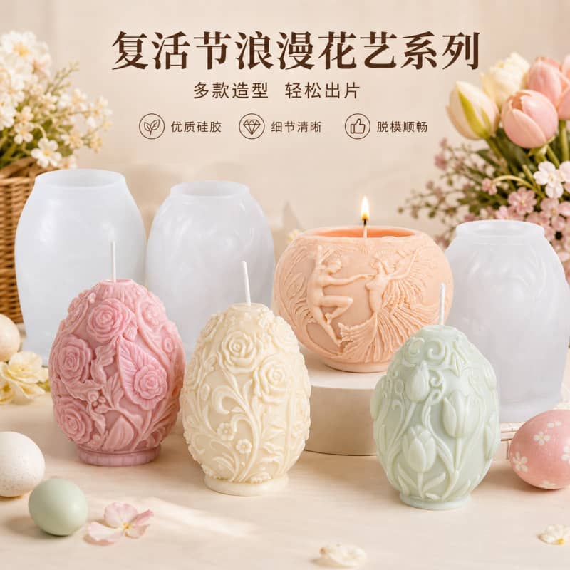 Tulip scented candle silicone mold - Rose DIY Easter decoration candle mold